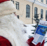 «Педвузовец» поздравляет с Новым годом! - ЧГПУ им. И.Я. Яковлева
