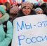 Этническая идентичность, мигранты и сохранность языка: что беспокоит жителей Чувашии в межнациональных отношениях - Интернет-газета Мой город Чебоксары