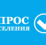 Дежурный интерес - Газета Чебоксарские новости