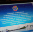 Рекламных вывески в Чебоксарах будут размещаться по новым правилам - Чебоксары.ру