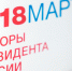 main - КПРФ