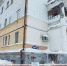 Обновление по плану - Газета Чебоксарские новости
