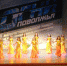 Студия танца народов мира «MAYdance» клуба «Нарспи» на пьедестале - Tvorite.Ru