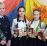 JPG Файл - МВД Чувашской Республики