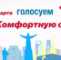 100318 - ЧувГУ
