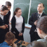 JPG Файл - МВД Чувашской Республики
