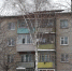 В Чебоксарах под тяжестью снега обрушилась часть крыши пятиэтажки - Pg21.ru Pro Город