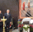Нажмите для предварительного просмотра изображения - Газета Республика