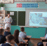<a class="sig-download-link" href="http://www.chuvsu.ru/plugins/content/jw_sigpro/sigpro.download.php?file=images/stories/novosty/2018/4/050418_2/20.jpg">Download this image</a><br /><br /> - ЧувГУ