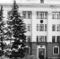 Городские вести - Газета Чебоксарские новости