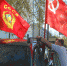 DSCN6253 - КПРФ