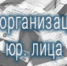 С 21 мая по 30 мая подразделения эндокринологического диспансера переезжают в здание Республиканского клинического госпиталя для ветеранов войн - Эндокринологический диспансер