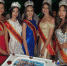 Новочебоксарка Евгения Матвеева (вторая справа) — Miss Apollon-2018. Фото fashiontime.ru - Газета Грани