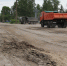 Дорога до “Нерудстрома”: то яма, то канава. Фото Марии СМИРНОВОЙ - Газета Грани