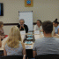 Увеличить - Администрация г. Чебоксары