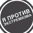 020718 3 - ЧувГУ