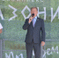 В "Амазонии" прошел районный праздник "Ромашковая Русь" - Чебоксары.ру
