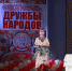 Стимул для развития - Газета Чебоксарские новости