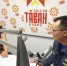 Слушателям "Таван радио" – о безопасности на воде - МЧС Чувашской Республики