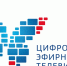 В 2019 году начнется отключение аналогового телевещания - Министерство информационной политики
