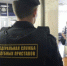 Административный арест за неисполнение решения суда - УФССП России по Чувашской Республике