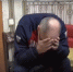 Не спи в пути - Газета Чебоксарские новости