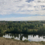 Подведены итоги регионального фотоконкурса «Сохрани природу красоту» - Чувашский Национальный музей