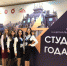 261118 4 copy - ЧувГУ