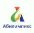 На все руки мастера - Газета Чебоксарские новости