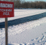 Фото golos-buryatyi.ru - Chuvash.Org