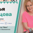 h - Администрация г. Чебоксары