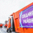Мосты — инвестиции в будущее - Газета Чебоксарские новости