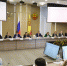 Увеличить - Администрация Президента ЧР