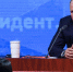 Путин - КПРФ