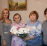 Чебоксарка Князева Христина Федоровна отметила 90-летний юбилей - Государственный Совет