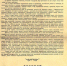 72be7e4681 - КПРФ