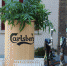 Владимир Познер посетил пивоварню Carlsberg в рамках нового проекта - Интернет-газета Мой город Чебоксары