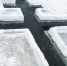 baptism-254200__340.jpg - Республиканский ЦМП