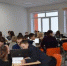 Кибер­безопасность - Газета Чебоксарские новости