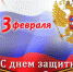 cmOCJWxBCaTlFqRGTvuzCRX4mPjkD8-B.jpg - Станция переливания крови