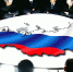 pjpslnryzbqbxxipnaitlrqvocdtbiorsdjdrbcqcsrzqaoebx - КПРФ