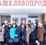 Учащиеся агрокласса посетили филиал АО «Чувашхлебопродукт» «Чебоксарский элеватор» - Чувашский ГАУ