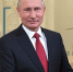 Путин: Душевная щедрость женщин поистине безгранична - Единая Россия