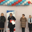WhatsApp Image 2019-03-11 at 11.12.06.jpg - Наркологический диспансер