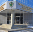 Пристав в Чебоксарах скрыла от взыскателя порядка 12 млн рублей - Интернет-газета Мой город Чебоксары