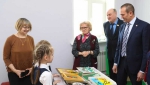 Нажмите для предварительного просмотра изображения