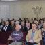 Нажмите для предварительного просмотра изображения - Газета Республика