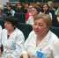 Чувашские специалисты приняли участие в V Всероссийской мультимедийной научно-практической конференции «Актуальные вопросы современной перинатологии: «Сложный случай» - Министерство здравоохранения
