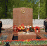 8 мая в Чебоксарах состоится церемония возложения цветов к Братской могиле воинов, умерших от ран в госпиталях города - Чебоксары.ру
