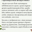 32ee71dd0950d3ec1d93376fe6394a99.jpg - Чебоксарский кооперативный институт